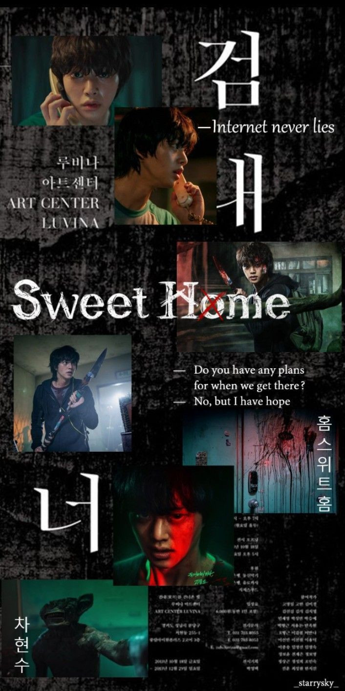 Poster Drama Sweet Home