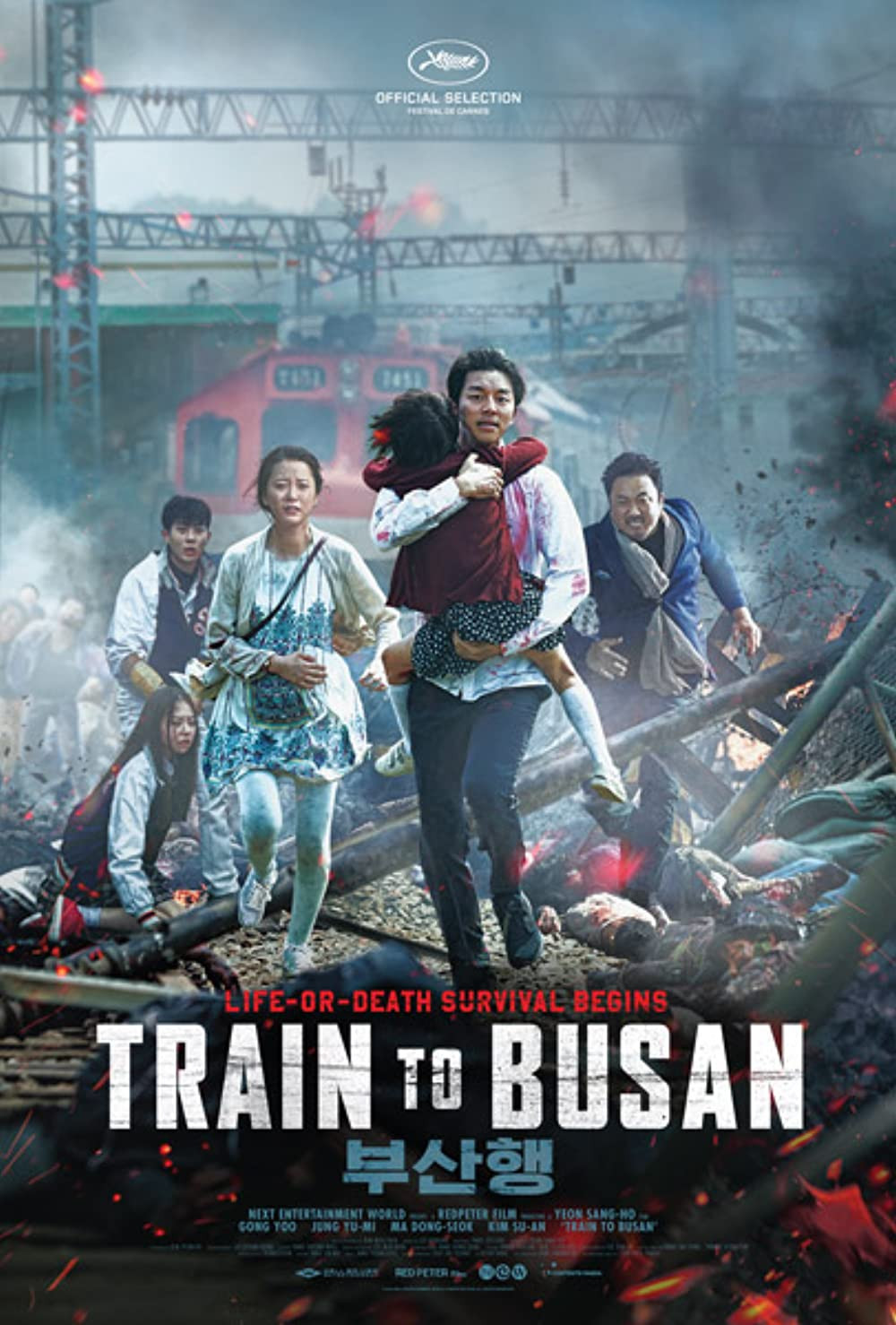 Poster Train to Busan. (Spesial)