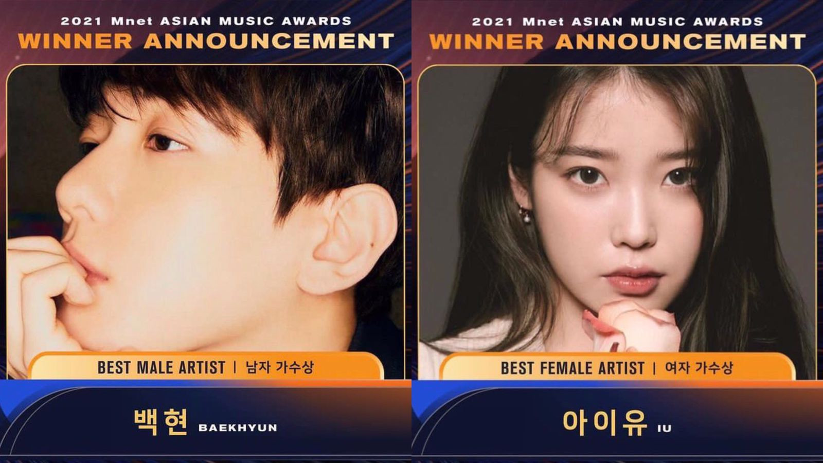 Best Male and Female Artist, (Instagram.com/mnet_mama)