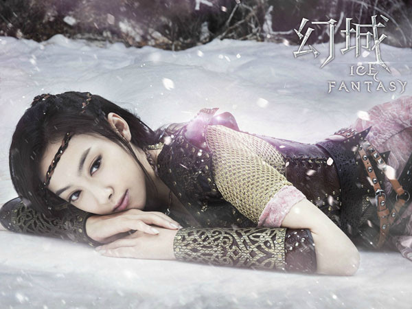 Drama Cina Ice Fantasy. (Special)