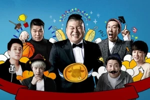 4 Fakta Menarik Knowing Bros, Variety Show Korea
