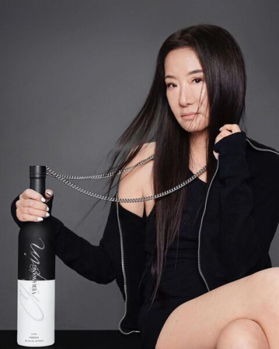 Mengenal Sosok Wanita Awet Muda Vera Wang: Dari Keluarga Terpandang