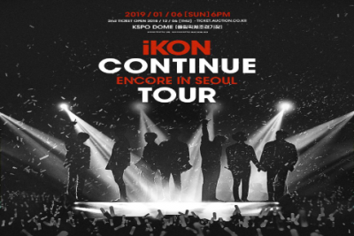 Beda Konser, Fanmeeting, Showcase dan Fansign! Kpop Fans Harus Tahu