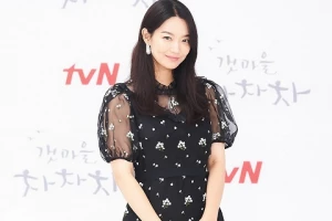 6 Harga Tas Shin Min Ah di Hometown Cha-Cha-Cha, No 3 Kelas Sultan