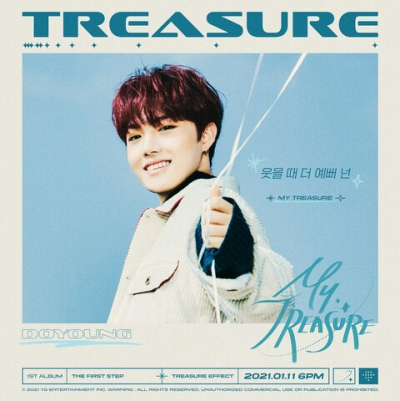 Doyoung Treasure Terkonfirmasi Positif Covid 19, Fans Beri Dukungan dan Doa 