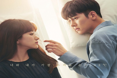 Sinopsis Drama Melting Me Softly, Antara Cinta dan Konspirasi